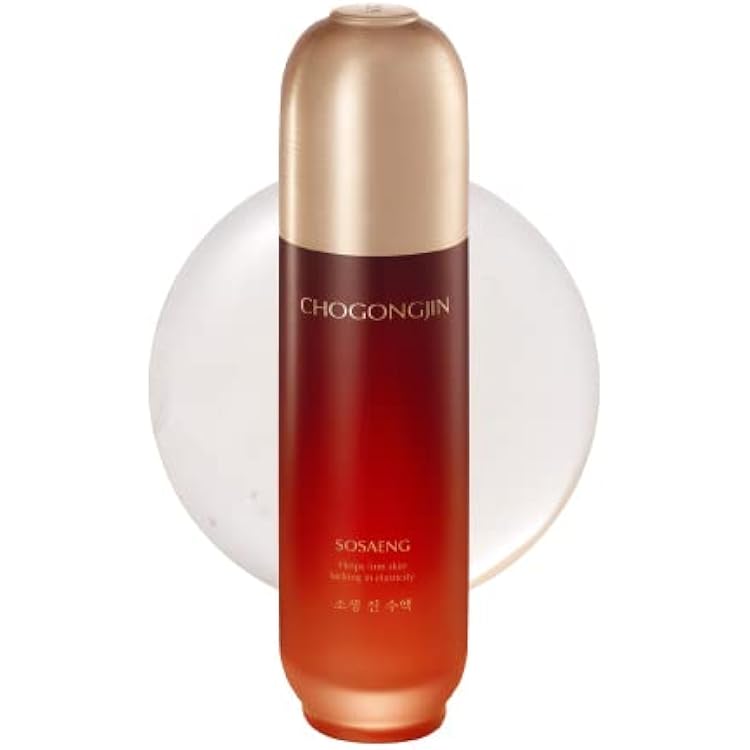 Amazon.co.jp: チョゴンジン ソセン 美容液 韓方 弾力 : ビューティー